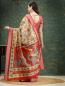 Preview: Indian Saree „Bhavini“